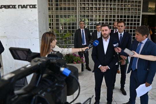 androulakis arios pagos